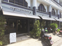 圖2　泰國清邁當地很受數字遊民歡迎的 共享辦公空間Heart Work Cafe （筆者攝於2023年7月）